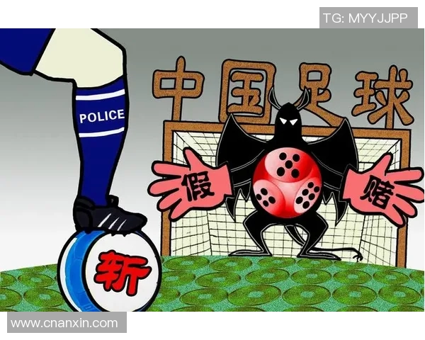 斐济与中国足球的较量探讨两国足球发展现状与未来潜力