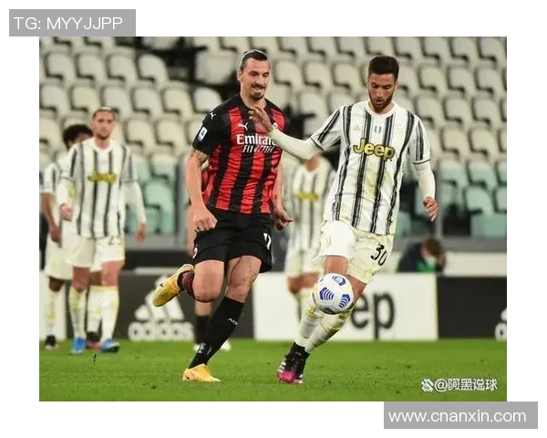 尤文图斯与AC米兰签署合作计划，打造青年球员培训交流平台