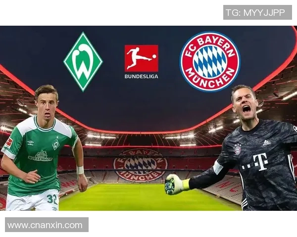 沃尔夫斯堡力克云达不莱梅赢得德甲比赛胜利