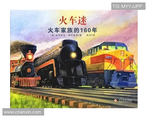 帕特里:探索这位传奇人物背后的故事与影响力