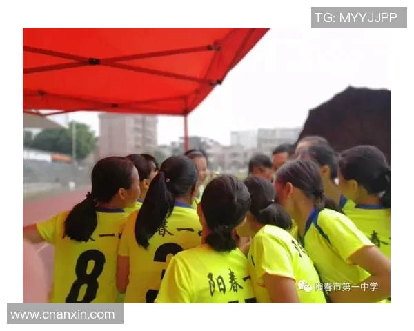 阳江足球比赛精彩直播视频回放全程回顾与精彩瞬间分享