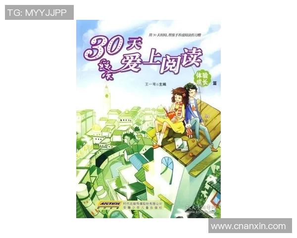 梁小冬的成长故事:从平凡少年到奋斗不息的梦想追逐者 梁小冬的成长故事:从平凡少年到奋斗不息的梦想追逐者