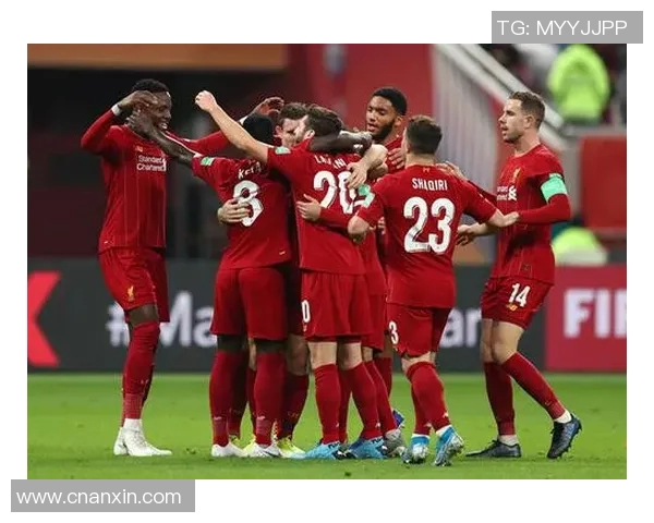 利物浦与弗拉门戈对决比分预测及赛前分析详解