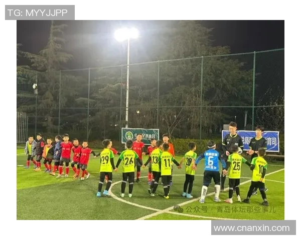 青岛重点城市U10足球比赛精彩直播全程回顾与赛况分析 青岛重点城市U10足球比赛精彩直播全程回顾与赛况分析