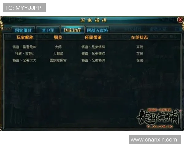 马赛与瓦郎谢那对决前瞻分析双方实力及战术布局探讨