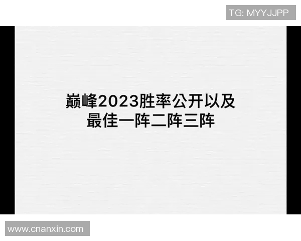 辽宁与广东篮球对决胜率分析及历史交锋数据解读 辽宁与广东篮球对决胜率分析及历史交锋数据解读