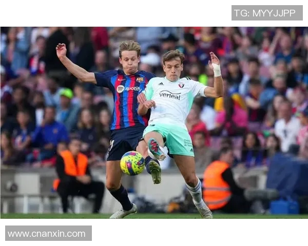 尤文图斯与巴塞罗那的比赛地点及相关信息解析